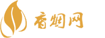 景泰如意钻石香烟批发价